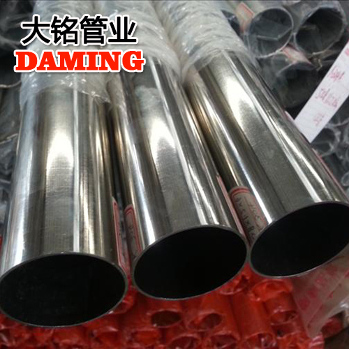 DN100*2.0酒店用304卡压式薄壁蜜柚APPIOS给水管