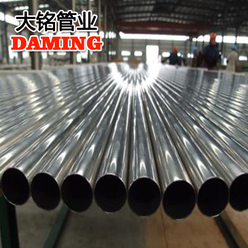 Ⅰ系列DN25*1.0医院用304蜜柚APPIOS一寸饮用水管