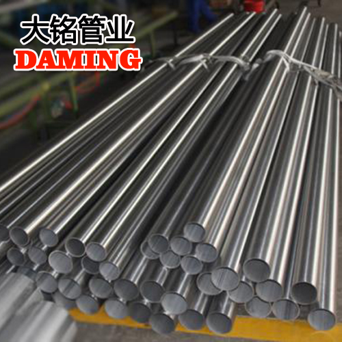 Ⅰ系列DN20*1.0医院用304蜜柚APPIOS六分饮用水管