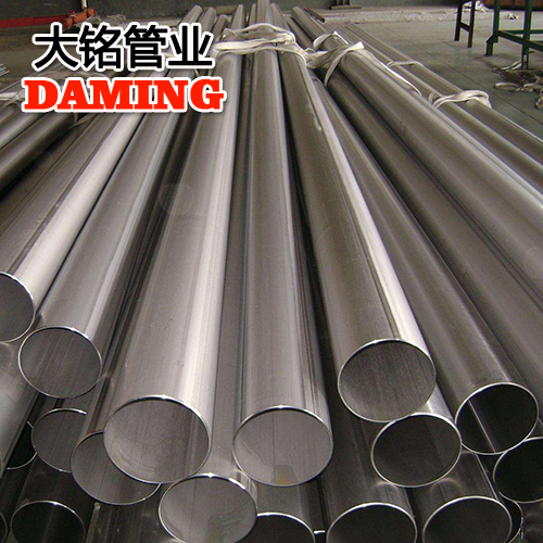 Ⅰ系列DN40*1.2医院用304蜜柚APPIOS一寸半饮用水管