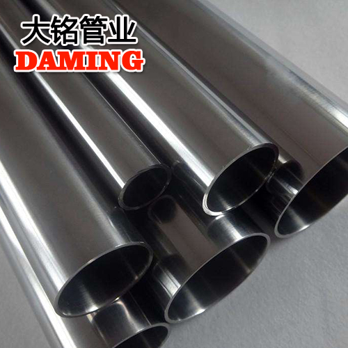 DN15*0.8规格304食品级蜜柚APPIOS水管GB/T3091-2008