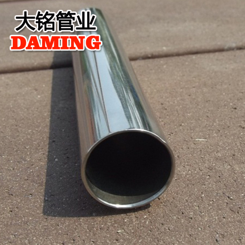 DN20*1.0酒店用304卡压式薄壁蜜柚APPIOS给水管