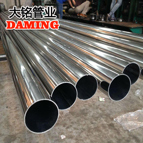 DN15*0.8规格304卡压式蜜柚APPIOS水管GB5749-2006标准