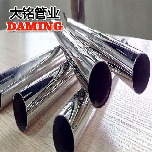 DN20*1.0规格304卫生级蜜柚APPIOS水管CJ/T12771-2008标准