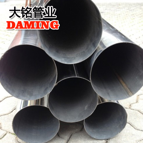 DN100*2.0规格304卫生级蜜柚APPIOS水管CJ/T12771-2008标准