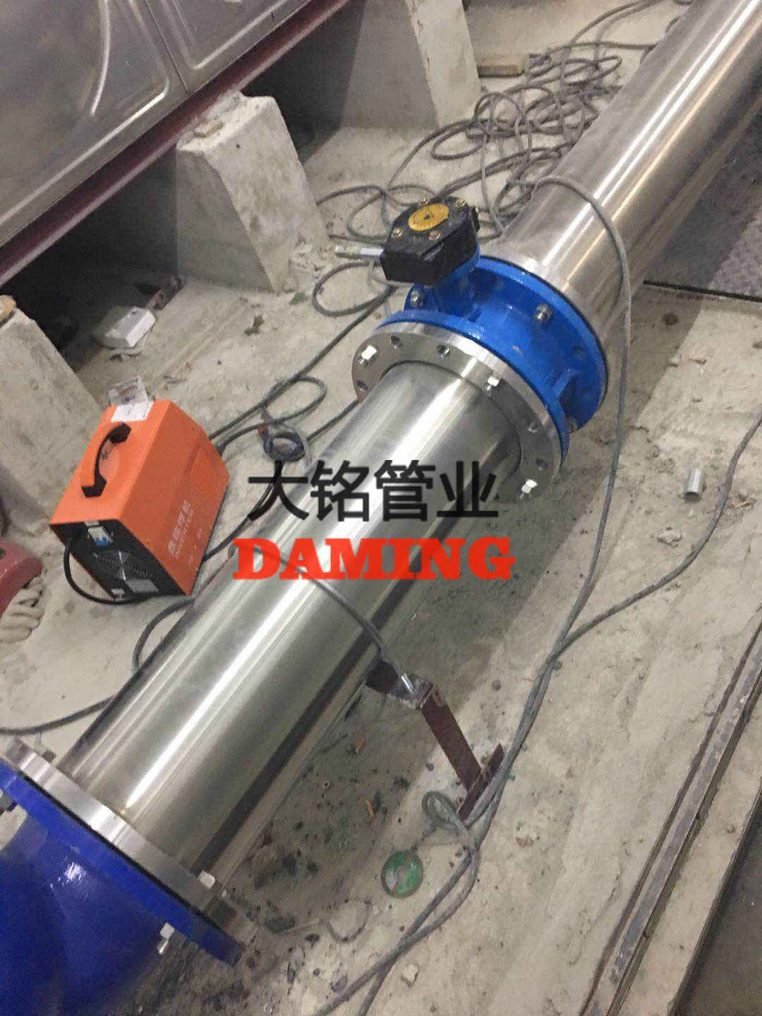 蜜柚APPIOS饮用水管