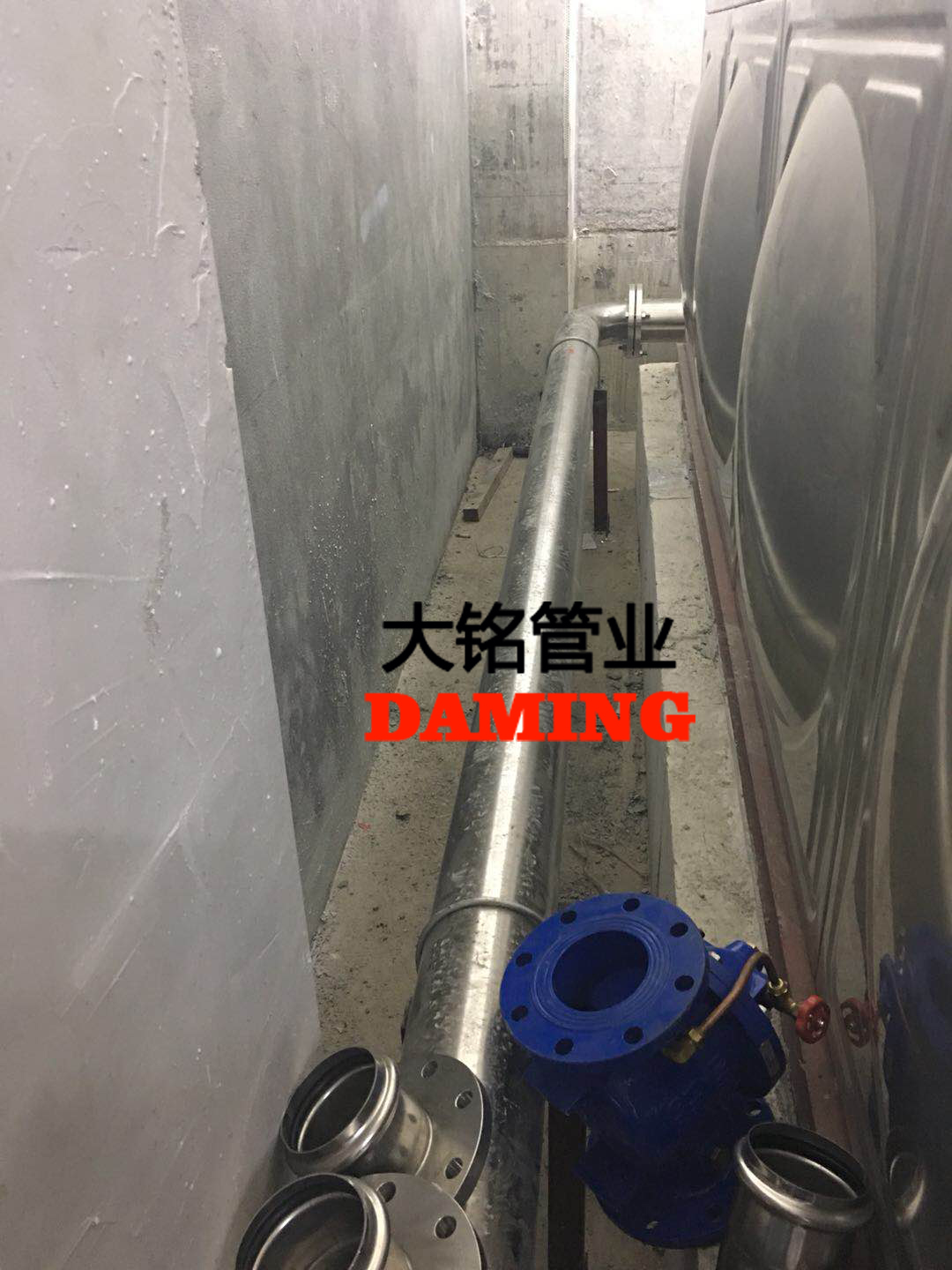 卫生级蜜柚APPIOS水管