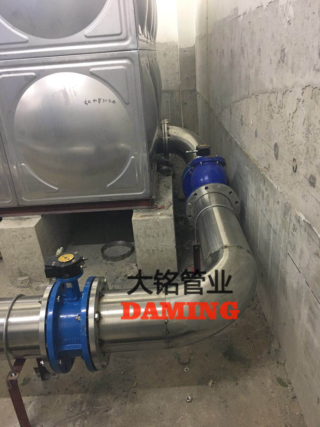 薄壁蜜柚APPIOS管