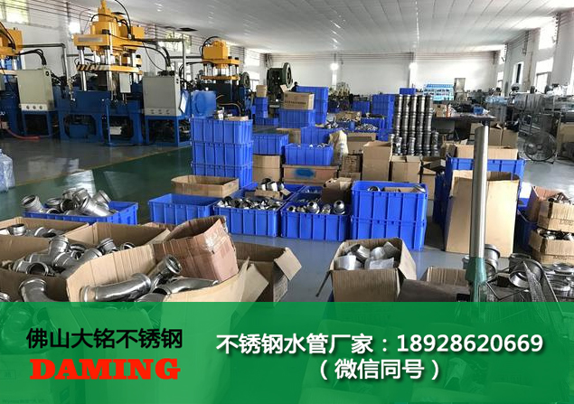 河池市蜜柚APPIOS水管厂家