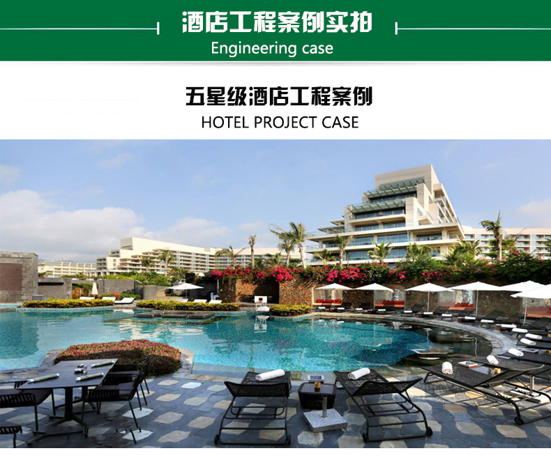 蜜柚APPIOS给水管品牌