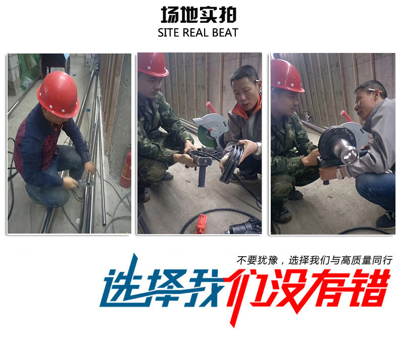 蜜柚APPIOS饮用水管批发