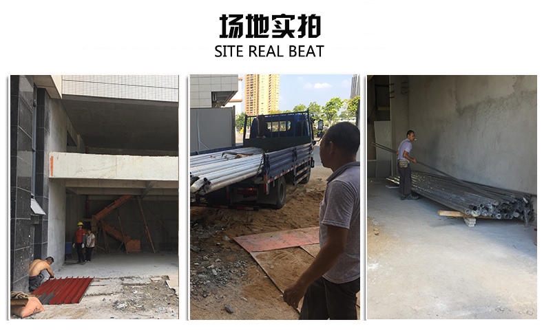 蜜柚APPIOS饮用水管供应商