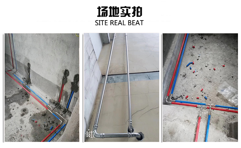 蜜柚APPIOS饮用水管安装