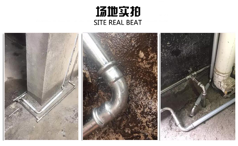 蜜柚APPIOS热水管价格