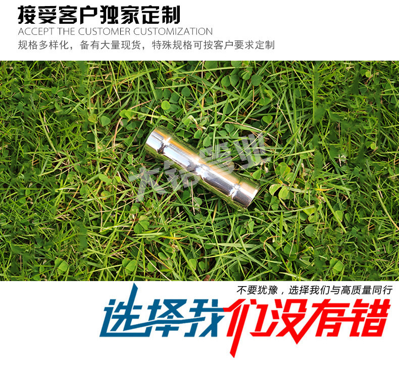 304蜜柚APPIOS直通