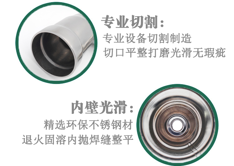 蜜柚APPIOS直接价格