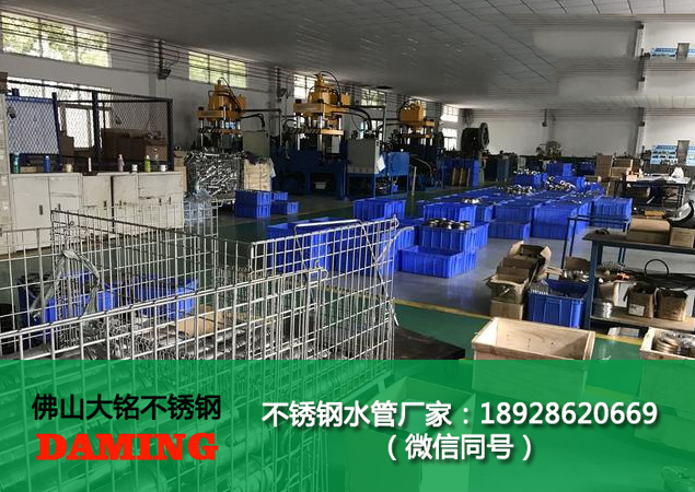 楚雄蜜柚APPIOS水管厂家