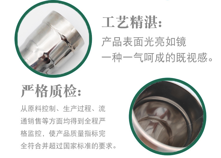 卫生级蜜柚APPIOS三通