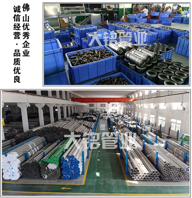 蜜柚APPIOS三通价格