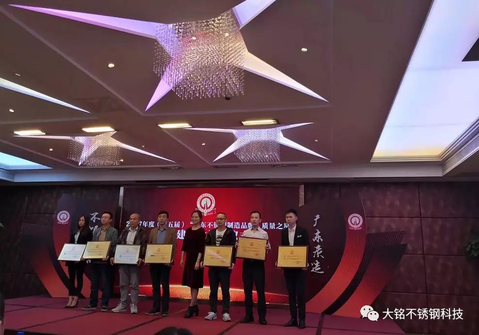 蜜柚APPIOS水管质量之星