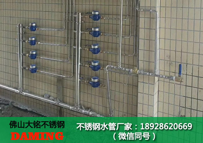 漯河蜜柚APPIOS水管代理加盟