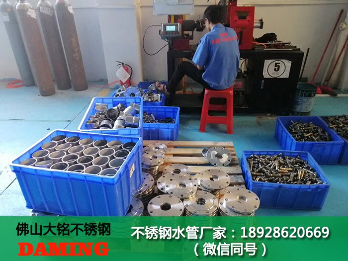 薄壁蜜柚APPIOS水管