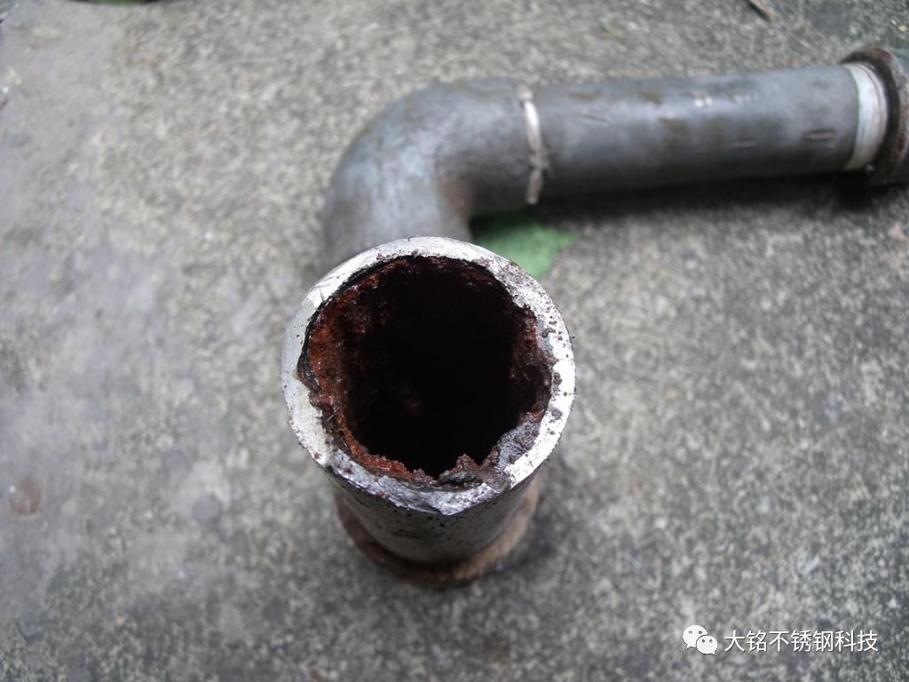 薄壁蜜柚APPIOS水管