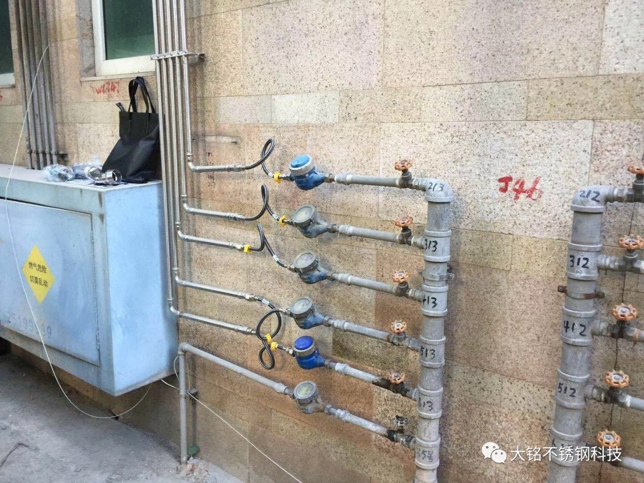 薄壁蜜柚APPIOS水管