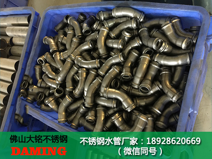 304蜜柚APPIOS给水蜜柚视频污