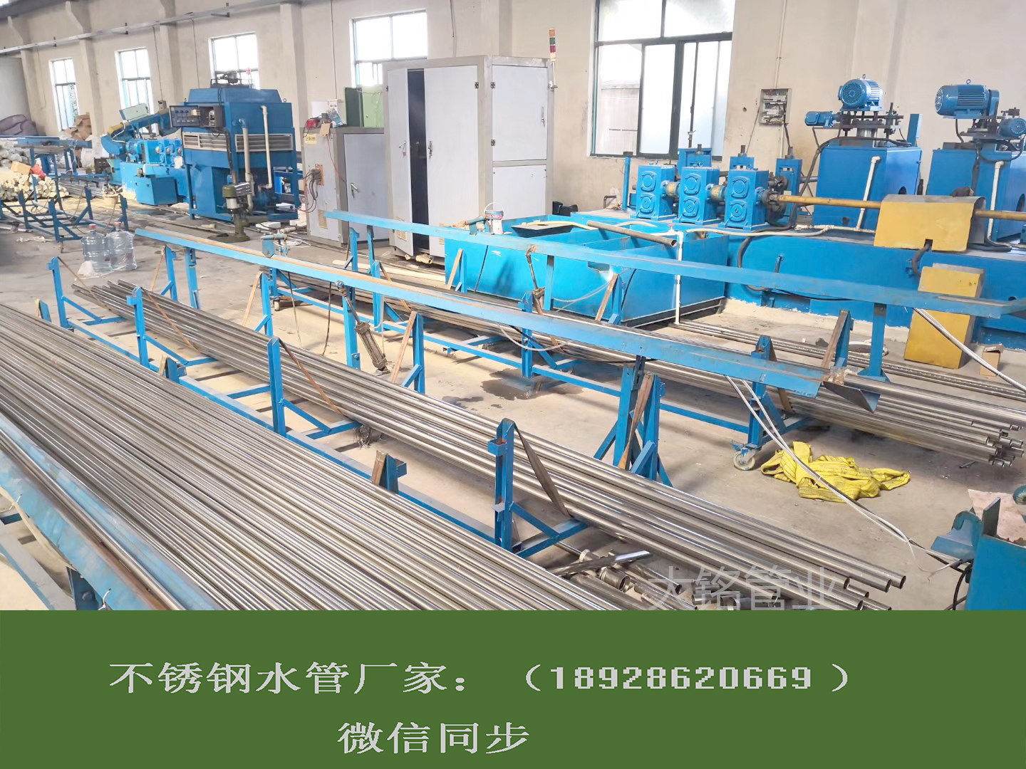 佛山双卡压式蜜柚APPIOS