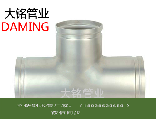 环压蜜柚APPIOS蜜柚视频污