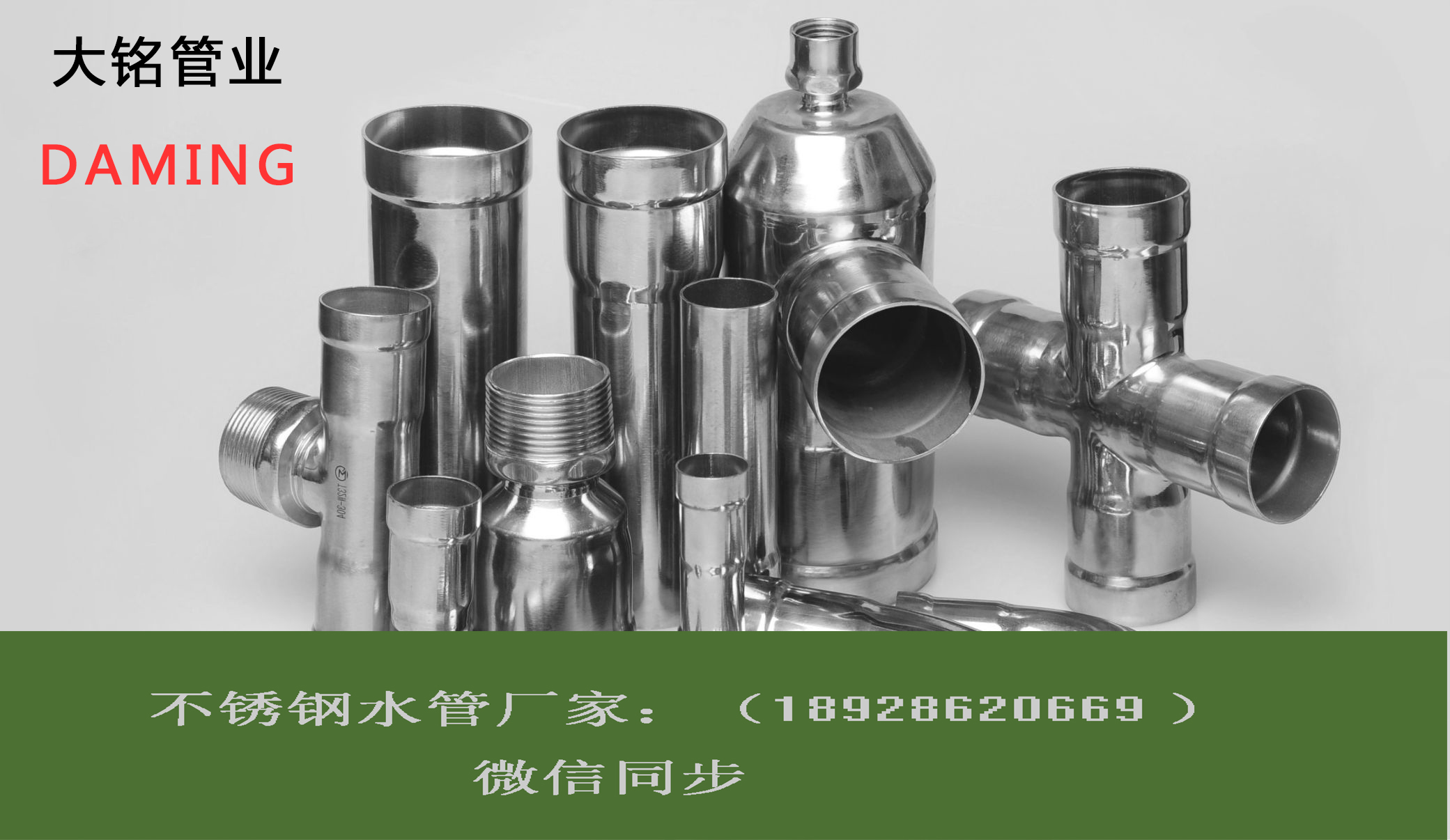 蜜柚APPIOS环压蜜柚视频污