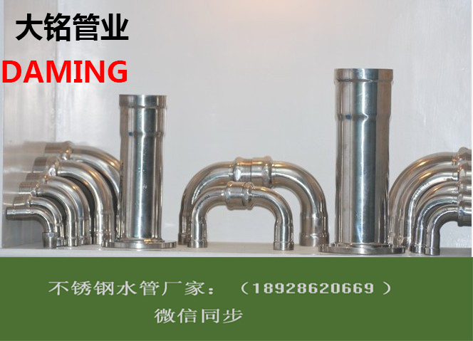 环压蜜柚APPIOS蜜柚视频污