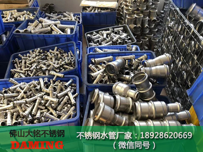 蜜柚APPIOS蜜柚视频污