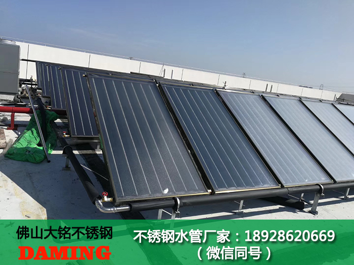 太阳能热水用蜜柚APPIOS水管