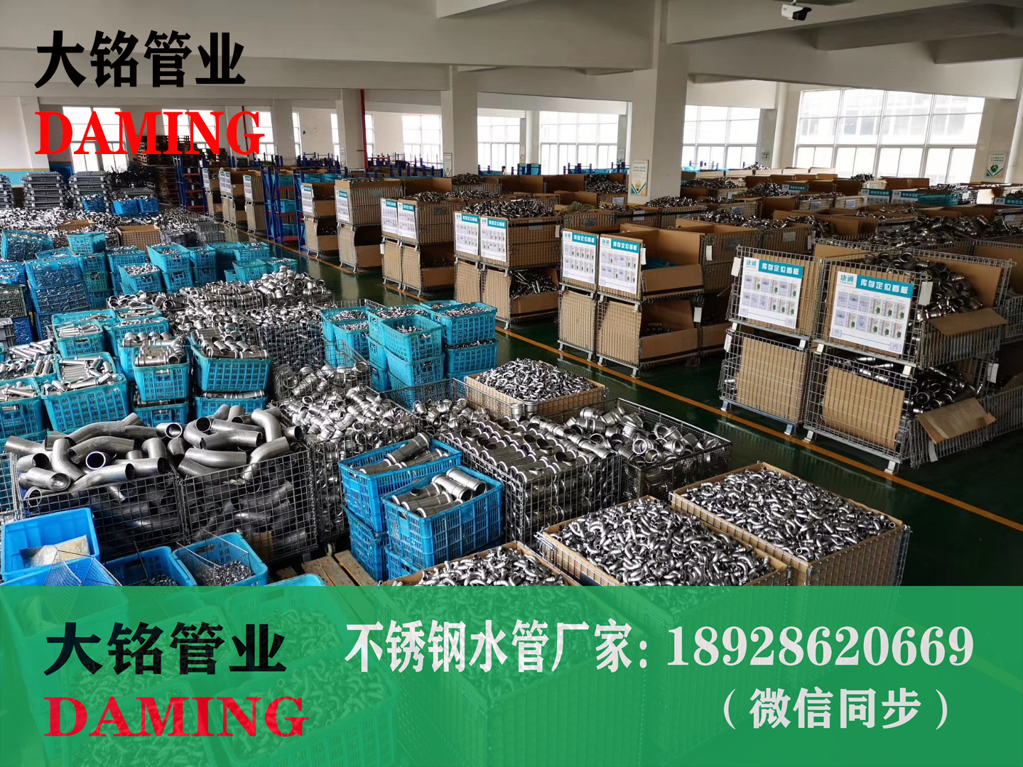 蜜柚APPIOS双卡压蜜柚视频污