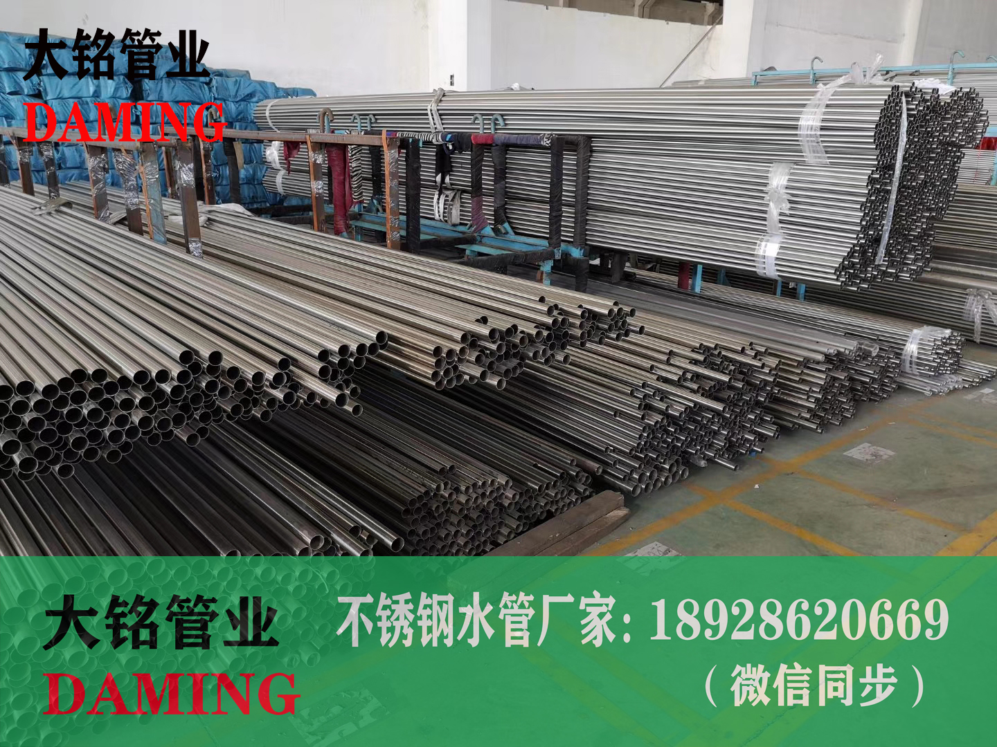 蜜柚APPIOS双卡压蜜柚视频污