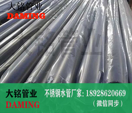 环压薄壁蜜柚APPIOS蜜柚视频污