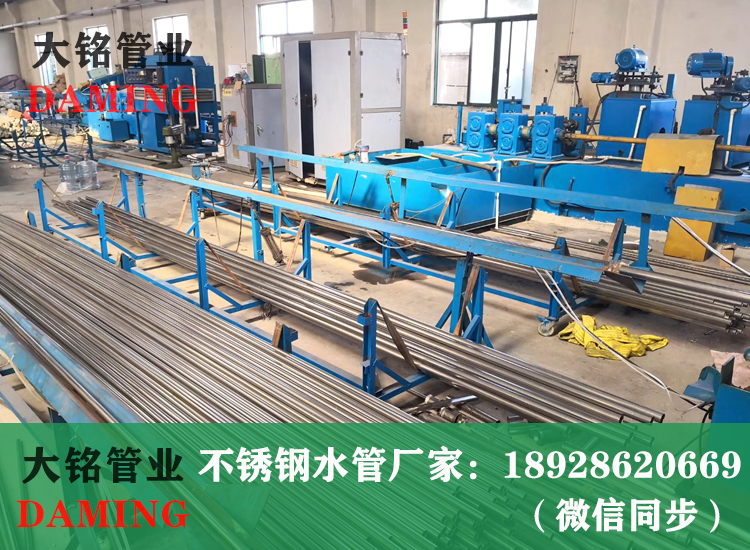 316蜜柚APPIOS卡接管