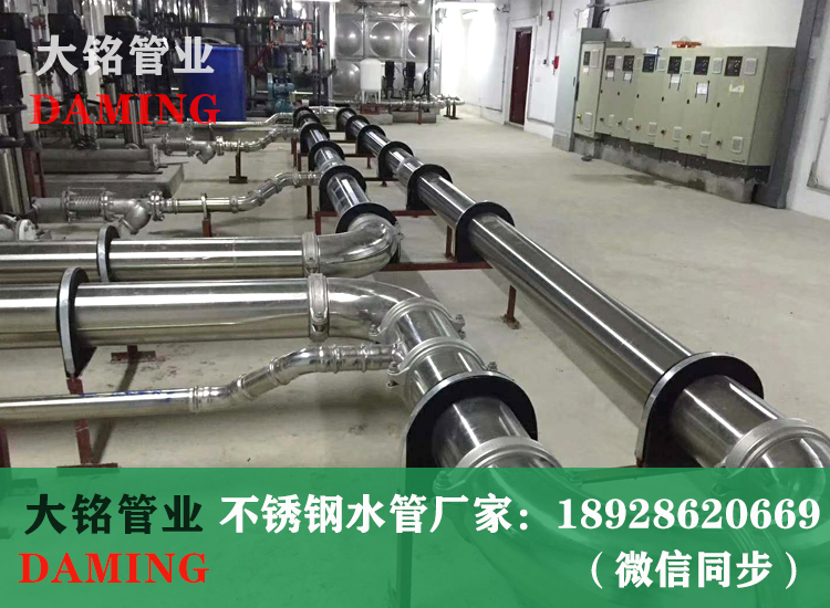 薄壁蜜柚APPIOS给水管