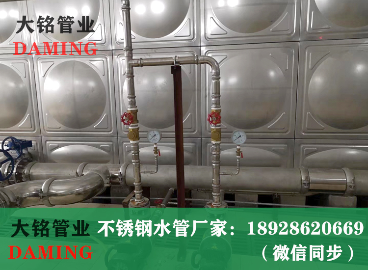 薄壁蜜柚APPIOS给水管