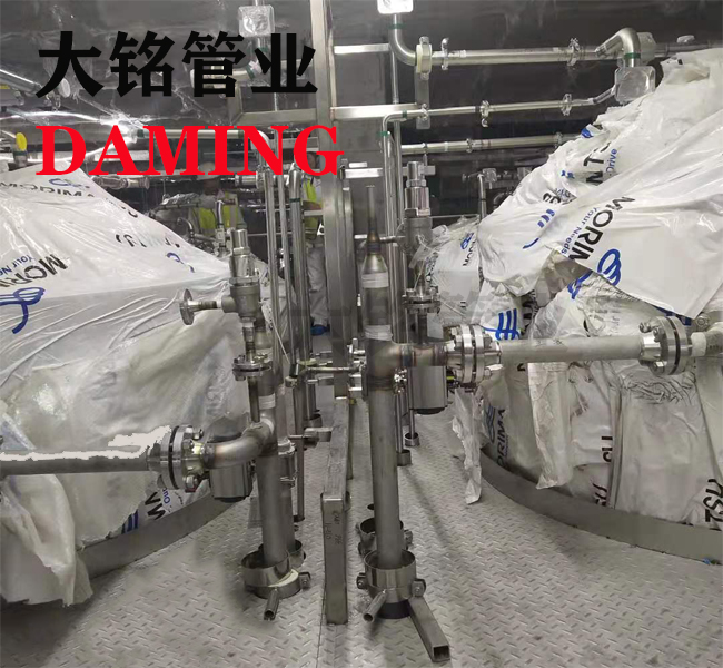 304蜜柚APPIOS法兰连接