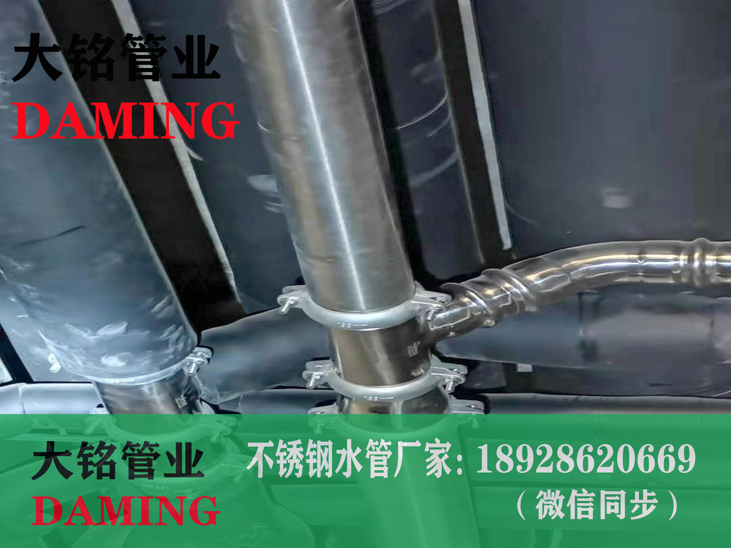  蜜柚APPIOS沟槽变径蜜柚视频污