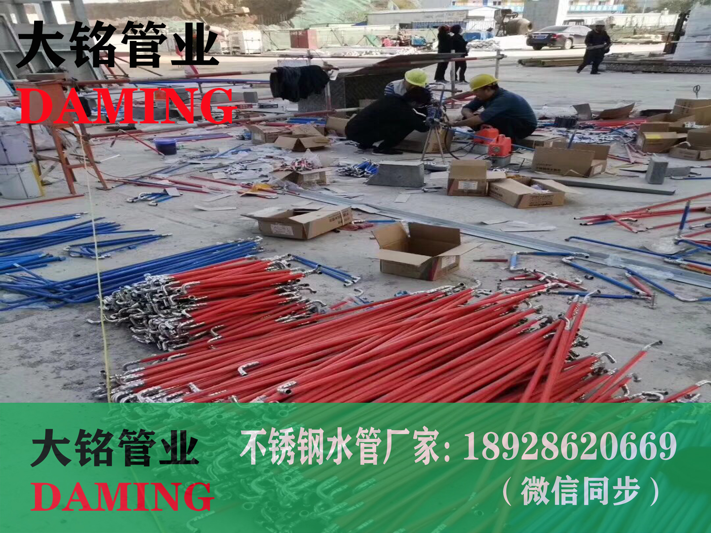 DN50*20蜜柚APPIOS90度异径弯头