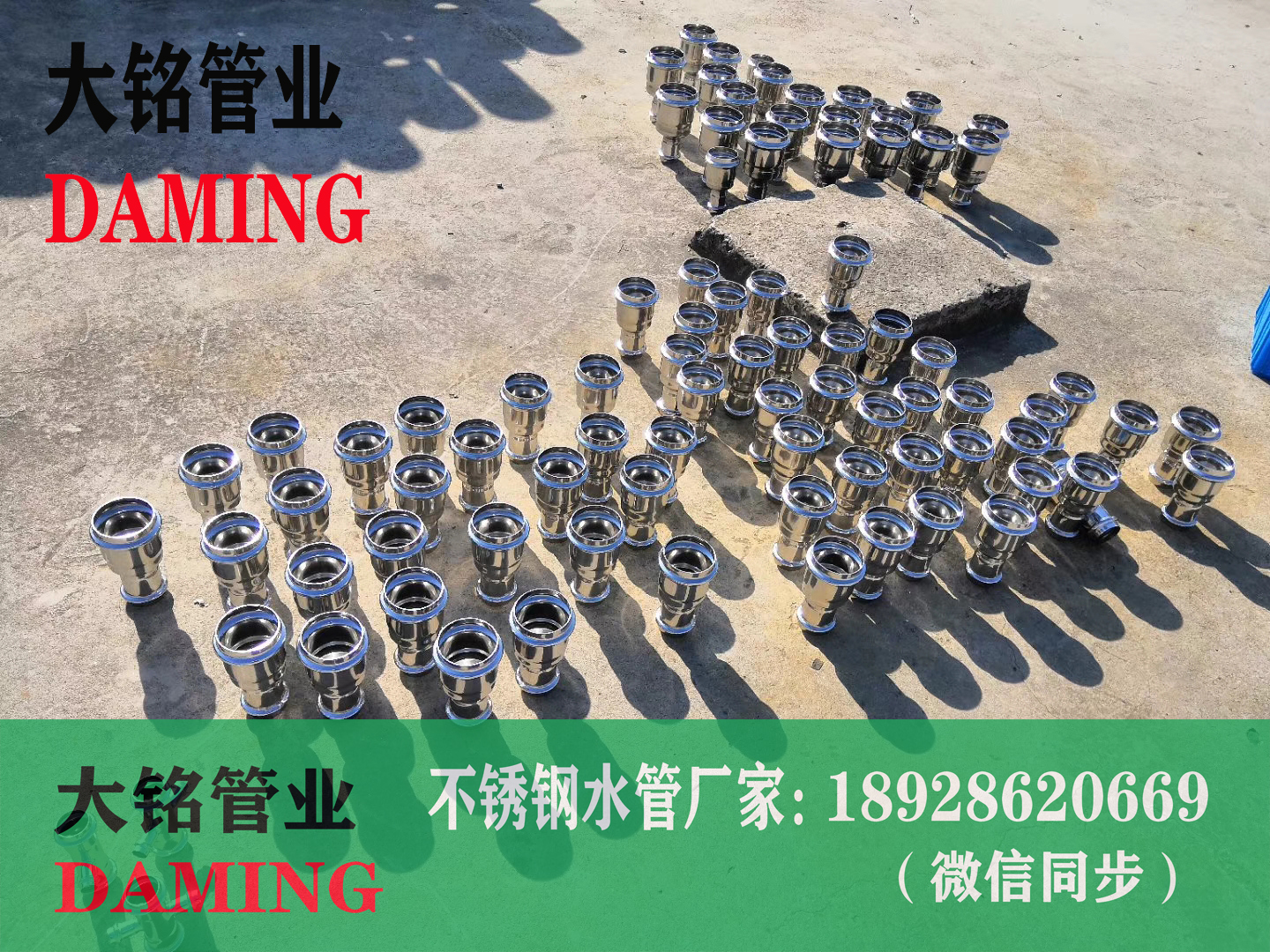 蜜柚APPIOS蜜柚视频污