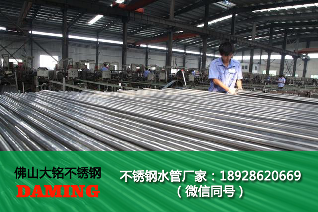 蜜柚官网在线下载管业