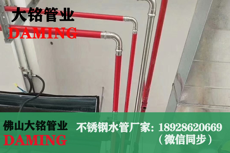 双卡压蜜柚APPIOS外丝直接