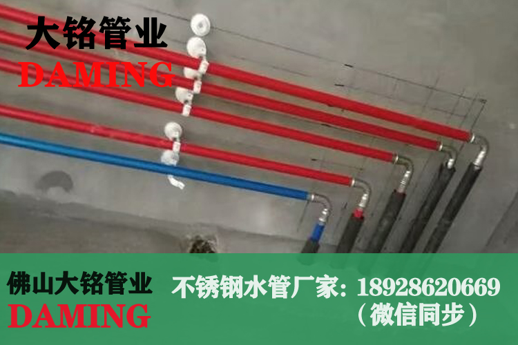 双卡压蜜柚APPIOS外丝直接