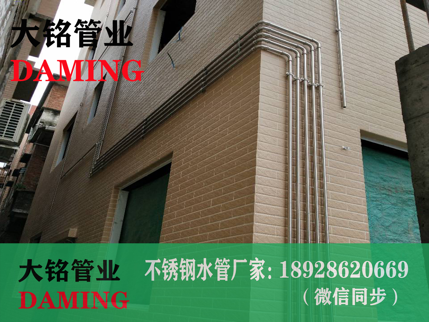 蜜柚APPIOS薄壁管