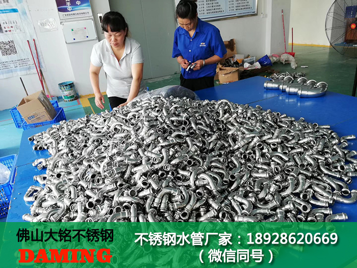 316L蜜柚APPIOS管蜜柚视频污